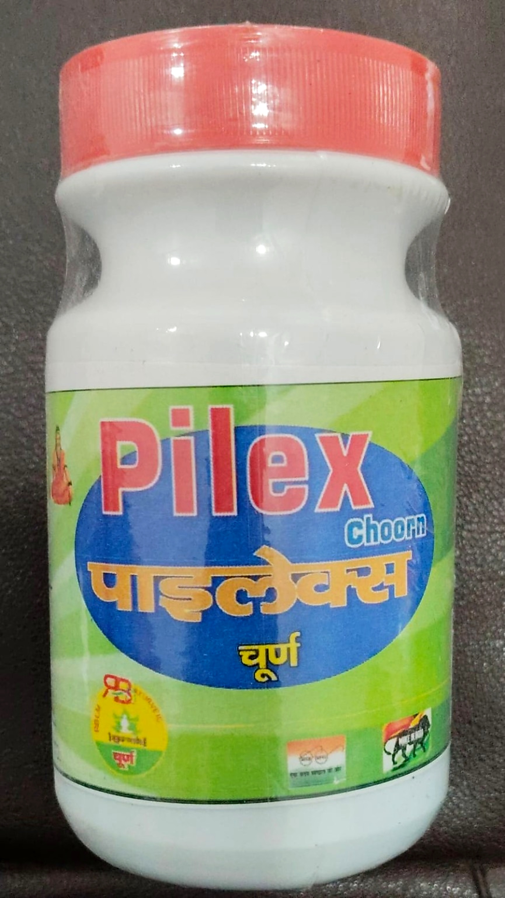 Pilex